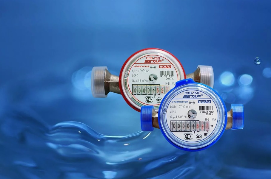 прибор учета воды.jpg