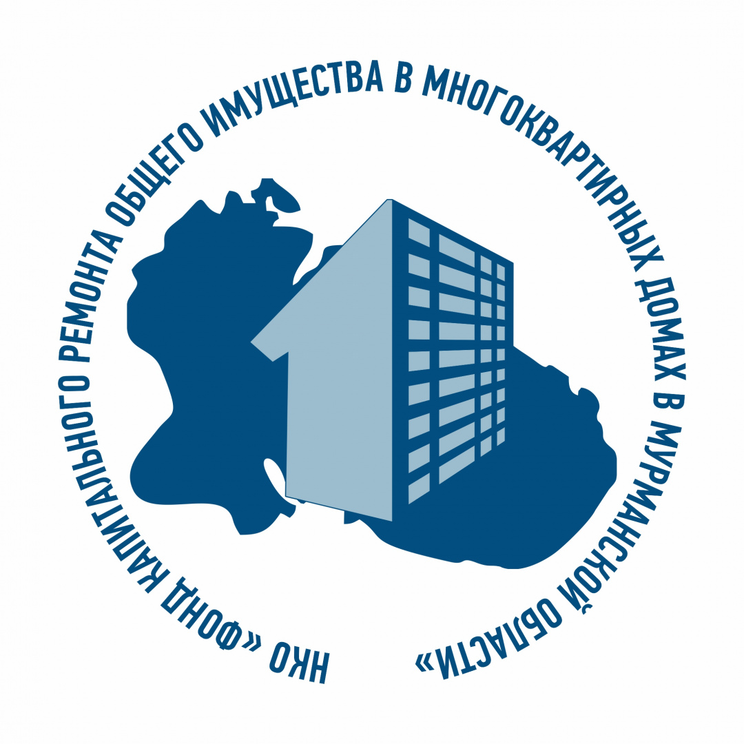 Лого Фонда по капремонту.jpg