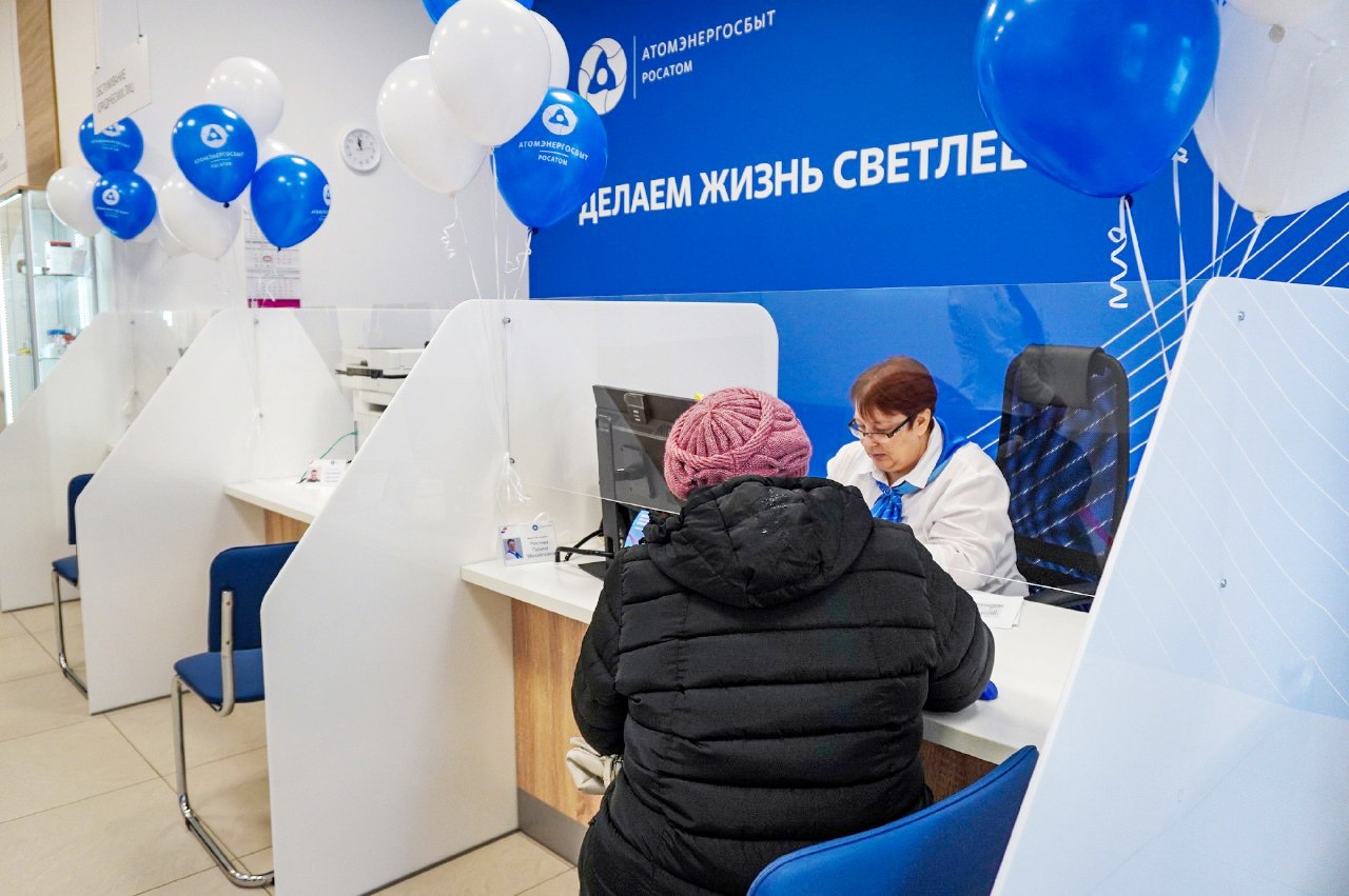 обслуживание клиентов.jpg